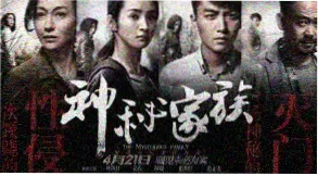 动漫轻小说与影视原著改编作品合集